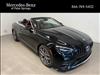 2023 Mercedes-Benz E-Class E 450