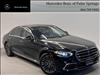 2024 Mercedes-Benz S-Class