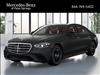 2025 Mercedes-Benz S-Class