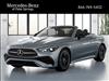 2024 Mercedes-Benz CLE