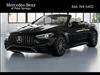 2025 Mercedes-Benz CLE 