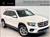 2023 Mercedes-Benz GLB