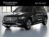 2025 Mercedes-Benz GLB GLB 250