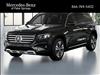 2025 Mercedes-Benz GLB GLB 250