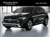 2025 Mercedes-Benz GLA GLA 250
