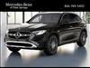 2025 Mercedes-Benz GLC 