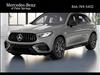 2025 Mercedes-Benz GLC