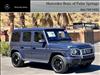 2025 Mercedes-Benz G-Class