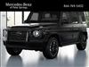 2025 Mercedes-Benz G-Class