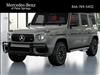 2025 Mercedes-Benz G-Class