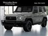 2025 Mercedes-Benz G-Class G 63 AMG