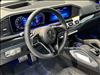 2024 Mercedes-Benz GLS Mercedes-Maybach GLS 600 4MATIC