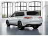 2025 Mercedes-Benz GLS GLS 580