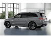 2025 Mercedes-Benz GLS 