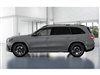 2025 Mercedes-Benz GLS 
