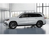 2025 Mercedes-Benz GLS GLS 580
