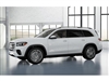 2025 Mercedes-Benz GLS 