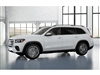 2025 Mercedes-Benz GLS 