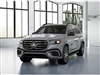 2025 Mercedes-Benz GLS 