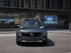 2024 Mercedes-Benz EQB EQB 250+