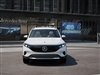 2025 Mercedes-Benz EQB EQB 300 4MATIC