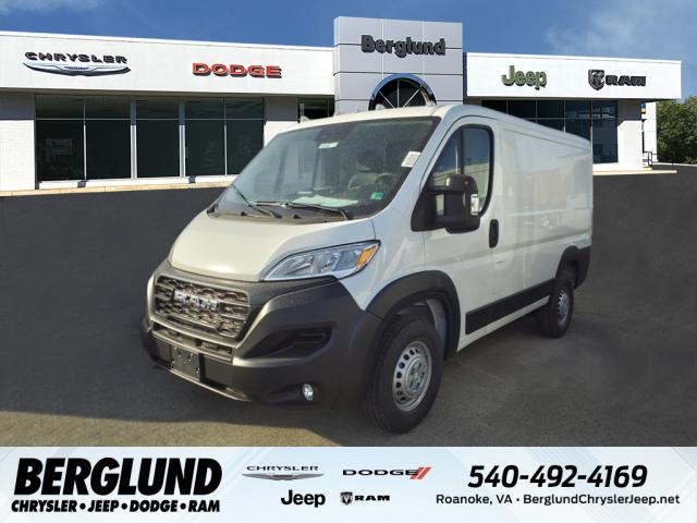 2025 RAM ProMaster Low Roof Cargo Van 118 in. WB - Photo 1