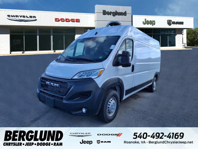 2024 RAM ProMaster Tradesman 2500