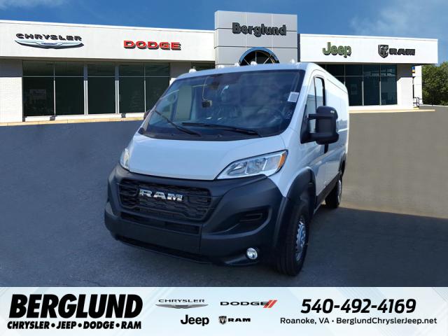 2025 RAM ProMaster Low Roof Cargo Van 118 in. WB