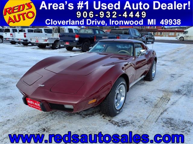 1977 Chevrolet CORVETTE 2 door