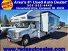 2025 Ford E-Series E-450 SD