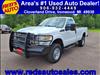 2015 Ford F-250 Super Duty XL
