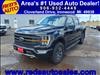 2023 Ford F-150 Tremor - thumbnail 1