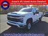 2025 Chevrolet Silverado 2500HD LT - thumbnail 1