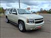 2014 Chevrolet Suburban LT - thumbnail 8