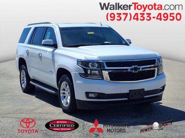 2020 Chevrolet Tahoe LT