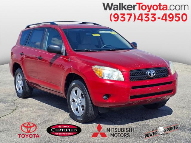 2008 Toyota RAV4 