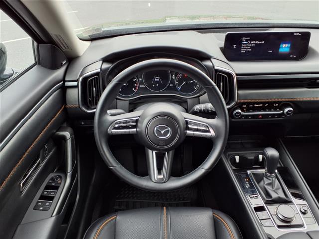 2023 Mazda CX-50 2.5 S Premium Plus