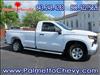 2024 Chevrolet Silverado 1500 Work Truck