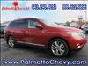 2016 Nissan Pathfinder