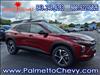 2025 Chevrolet Trax 1RS