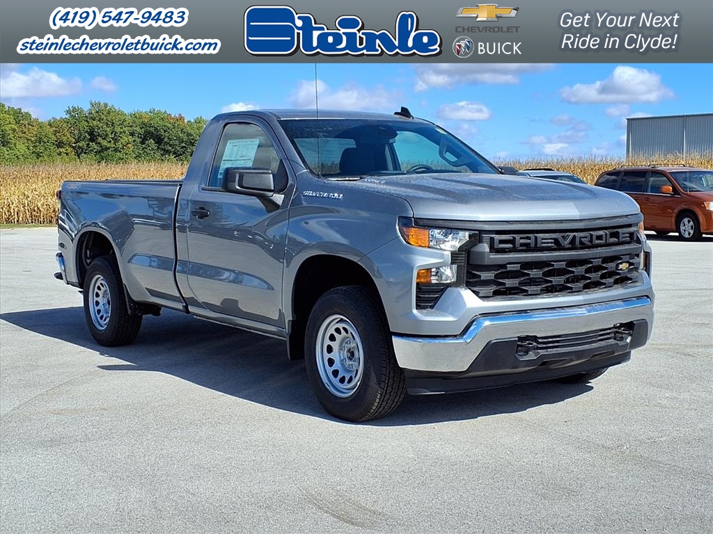 2026 Chevrolet Silverado 1500 Work Truck