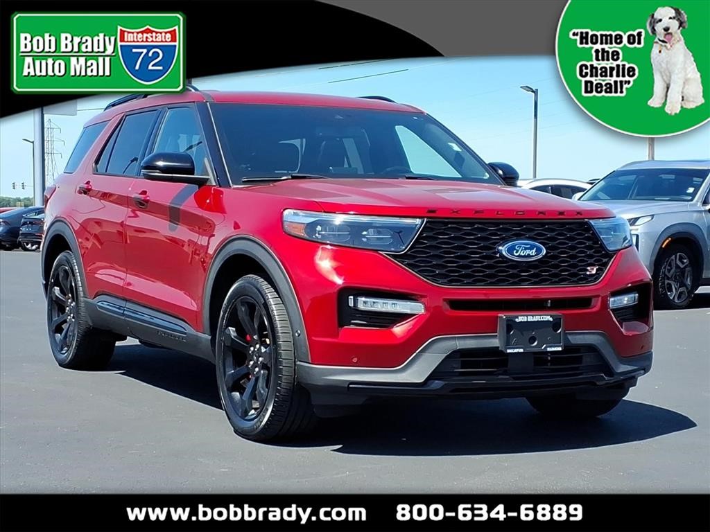 2020 Ford Explorer