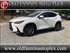 2025 Lexus NX 350