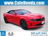 2019 Chevrolet Camaro