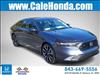 2025 Honda Accord Hybrid