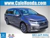 2025 Honda Odyssey