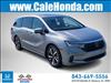 2023 Honda Odyssey