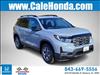 2023 Honda Passport