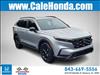 2025 Honda CR-V Hybrid