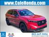 2025 Honda CR-V Hybrid